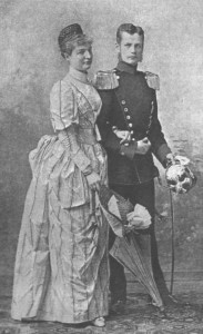 1 Erzherzogin Margarete von Österreich und Fürst Albert von Thurn und Taxis als Brautpaar